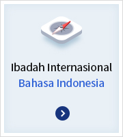 Ibadah Internasional Bahasa Indonesia